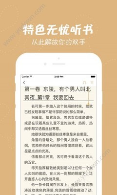 雅博官网手机版